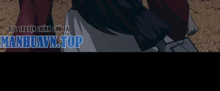 Ta Dựa Vào Trộm Mộ Thành Thần Chapter 4 - Trang 2