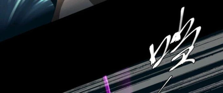 Ta Dựa Vào Trộm Mộ Thành Thần Chapter 4 - Trang 2