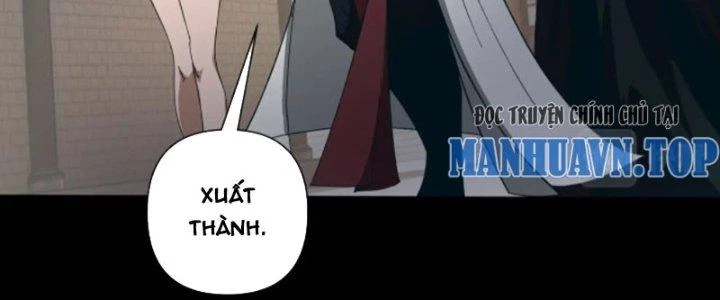Ta Dựa Vào Trộm Mộ Thành Thần Chapter 4 - Trang 2