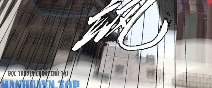 Ta Dựa Vào Trộm Mộ Thành Thần Chapter 4 - Trang 2