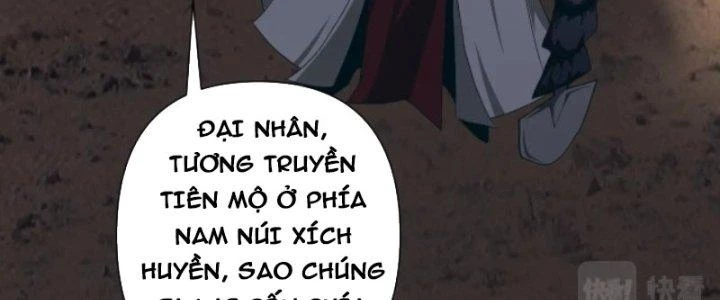 Ta Dựa Vào Trộm Mộ Thành Thần Chapter 5 - Trang 2