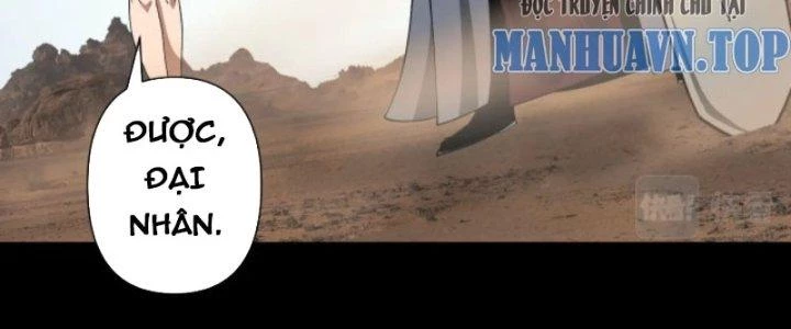 Ta Dựa Vào Trộm Mộ Thành Thần Chapter 5 - Trang 2