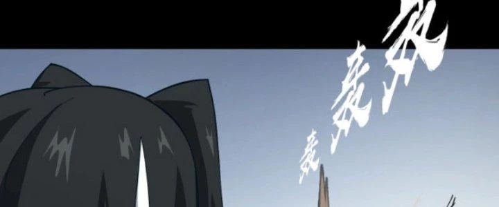 Ta Dựa Vào Trộm Mộ Thành Thần Chapter 5 - Trang 2