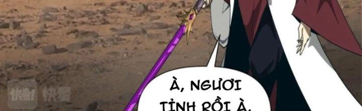 Ta Dựa Vào Trộm Mộ Thành Thần Chapter 5 - Trang 2