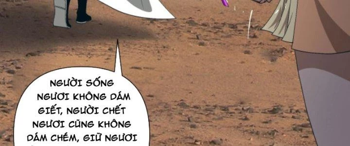 Ta Dựa Vào Trộm Mộ Thành Thần Chapter 5 - Trang 2