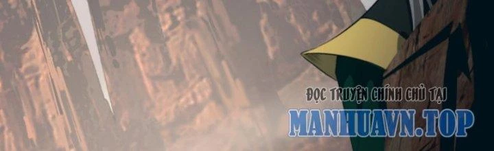 Ta Dựa Vào Trộm Mộ Thành Thần Chapter 5 - Trang 2