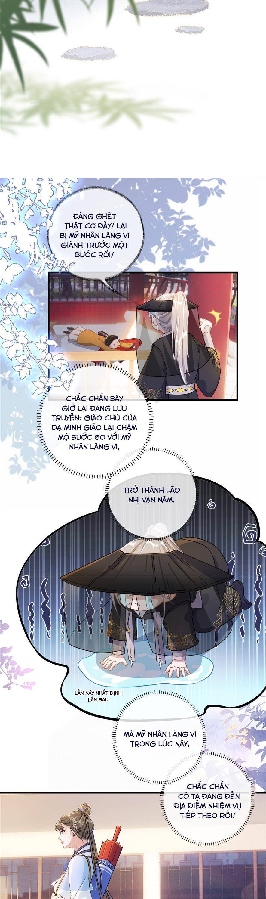 Cặp Đôi Sát Thủ Thi Nhau Diễn Xuất Chapter 1 - Trang 2