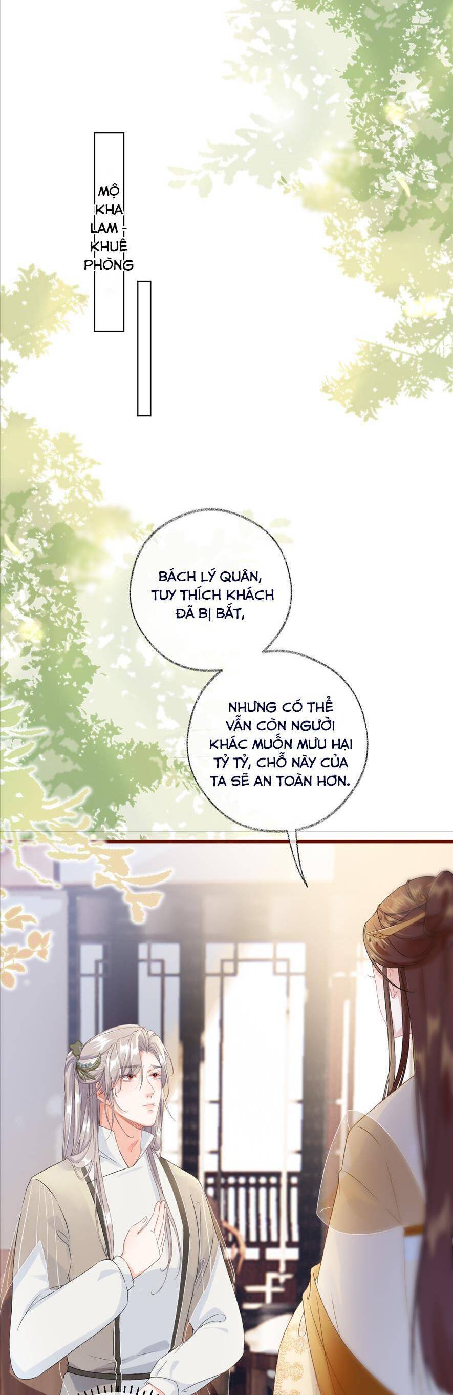 Cặp Đôi Sát Thủ Thi Nhau Diễn Xuất Chapter 7 - Trang 2