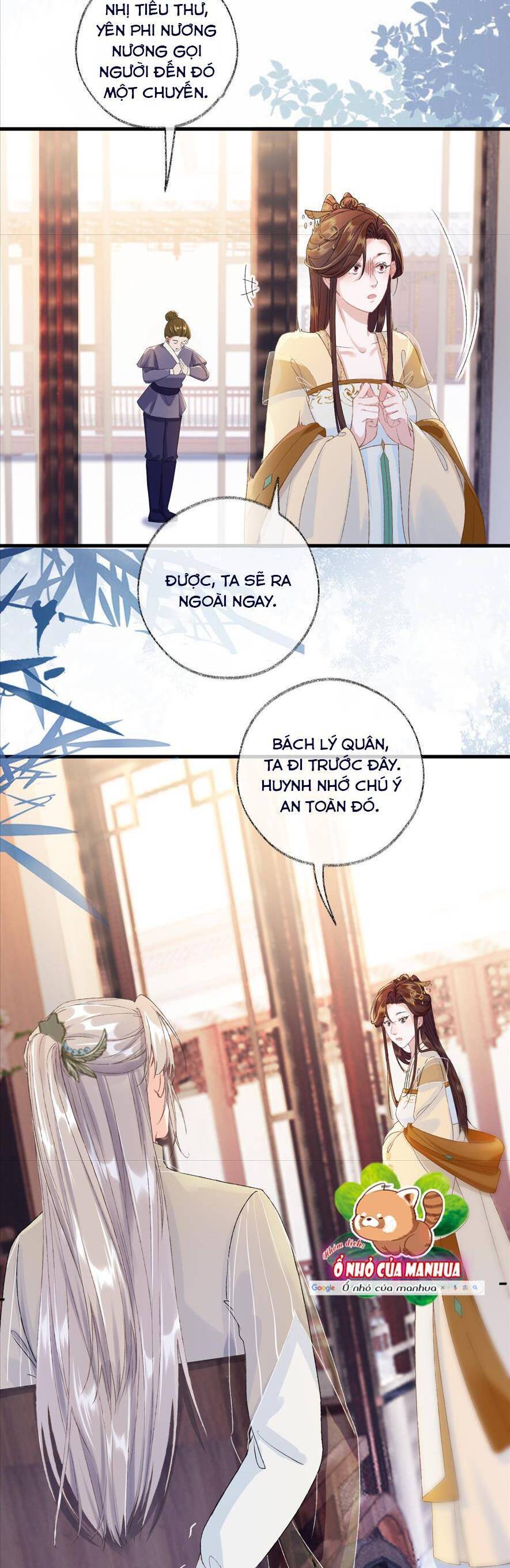 Cặp Đôi Sát Thủ Thi Nhau Diễn Xuất Chapter 7 - Trang 2