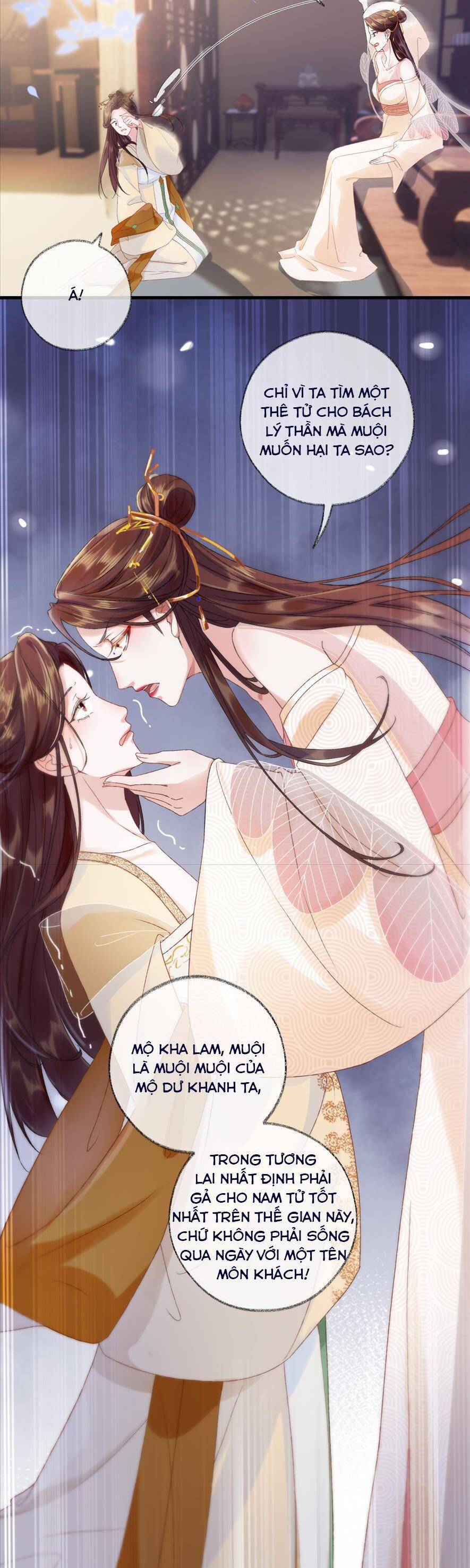 Cặp Đôi Sát Thủ Thi Nhau Diễn Xuất Chapter 7 - Trang 2
