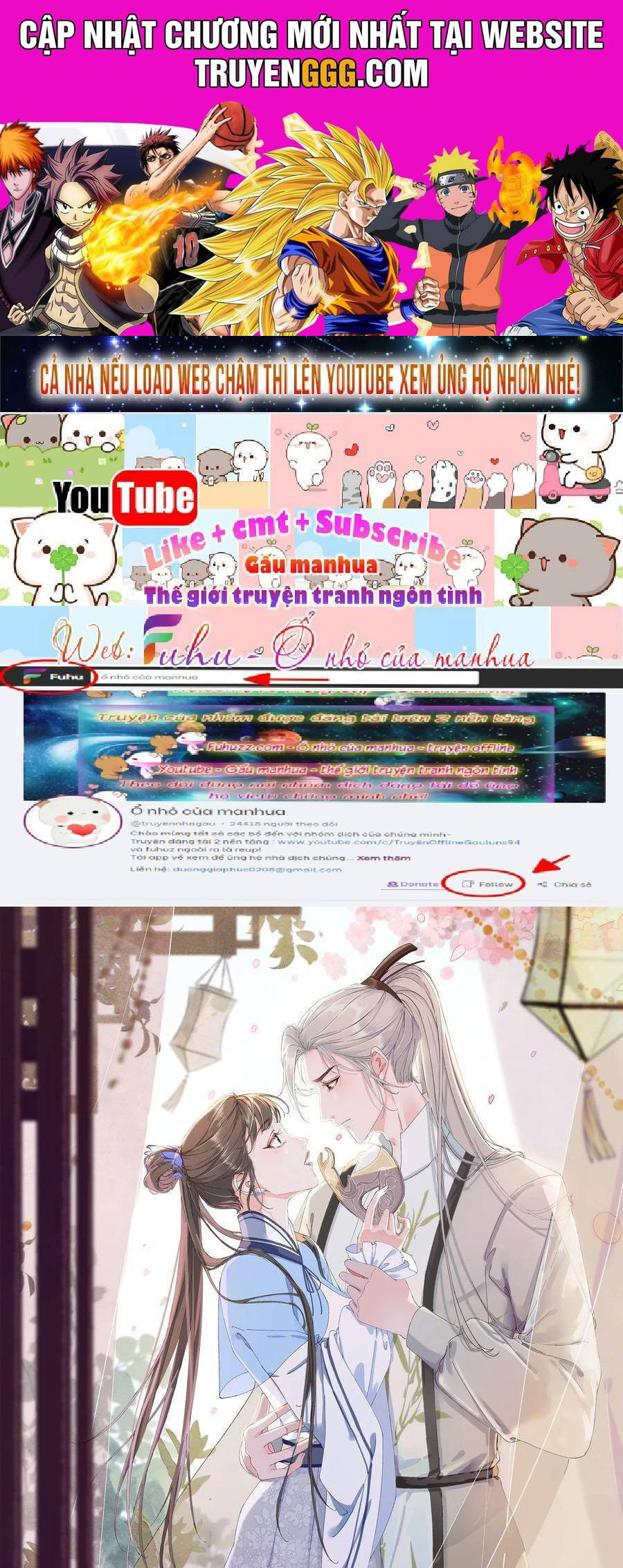 Cặp Đôi Sát Thủ Thi Nhau Diễn Xuất Chapter 15 - Trang 2