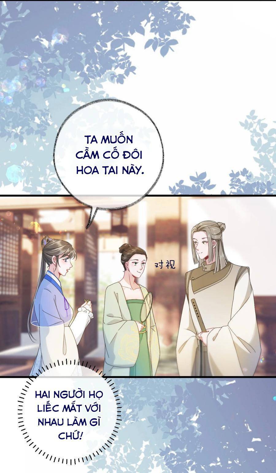 Cặp Đôi Sát Thủ Thi Nhau Diễn Xuất Chapter 15 - Trang 2