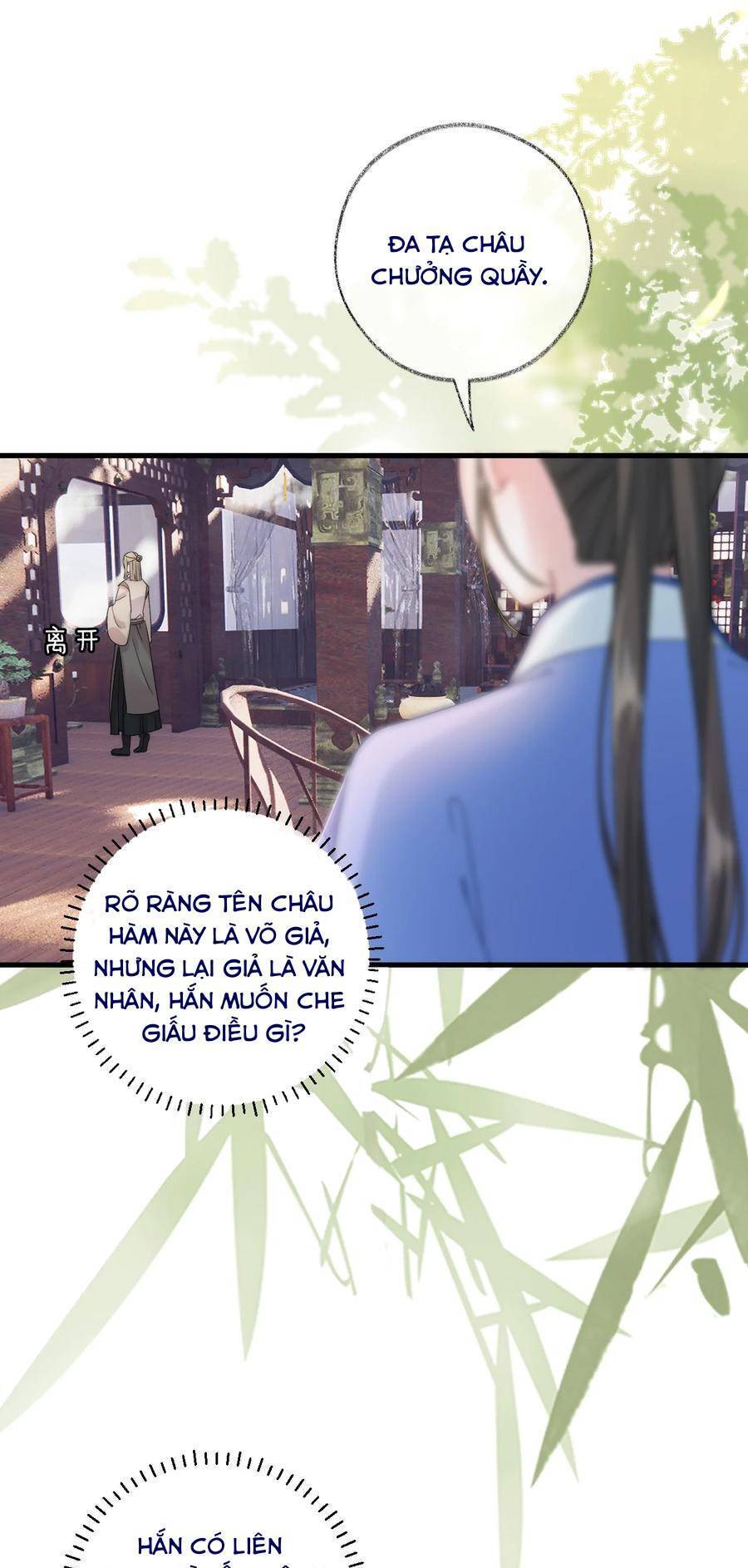 Cặp Đôi Sát Thủ Thi Nhau Diễn Xuất Chapter 15 - Trang 2