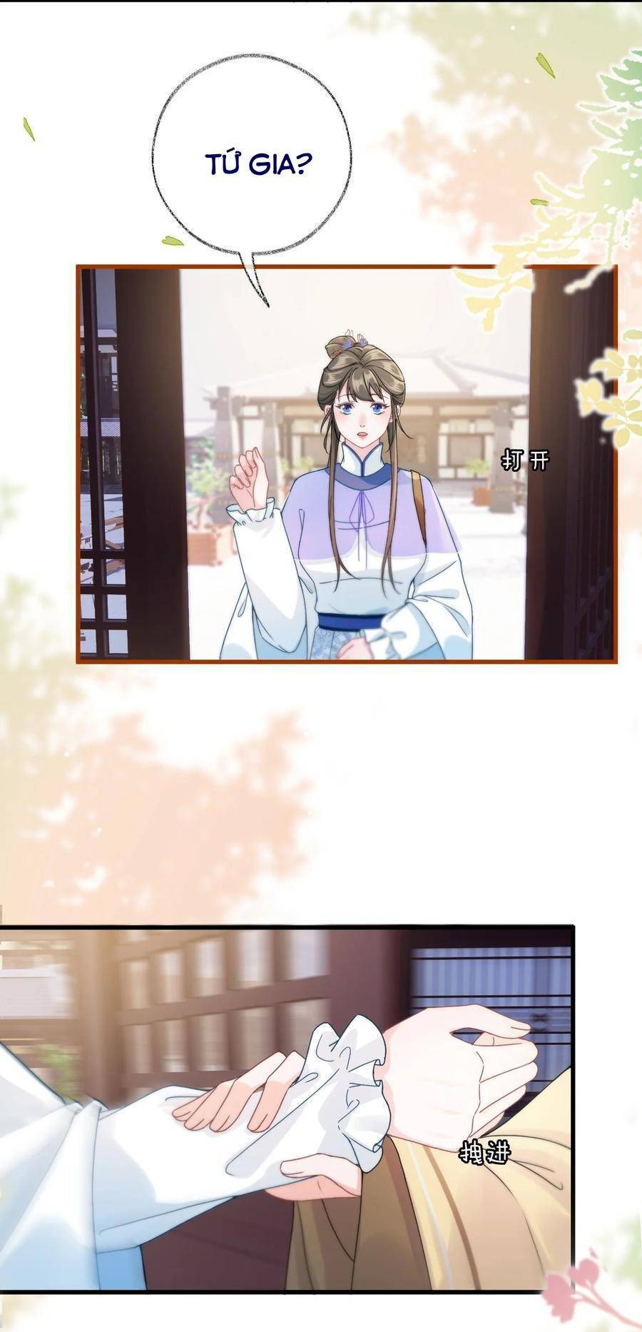 Cặp Đôi Sát Thủ Thi Nhau Diễn Xuất Chapter 15 - Trang 2