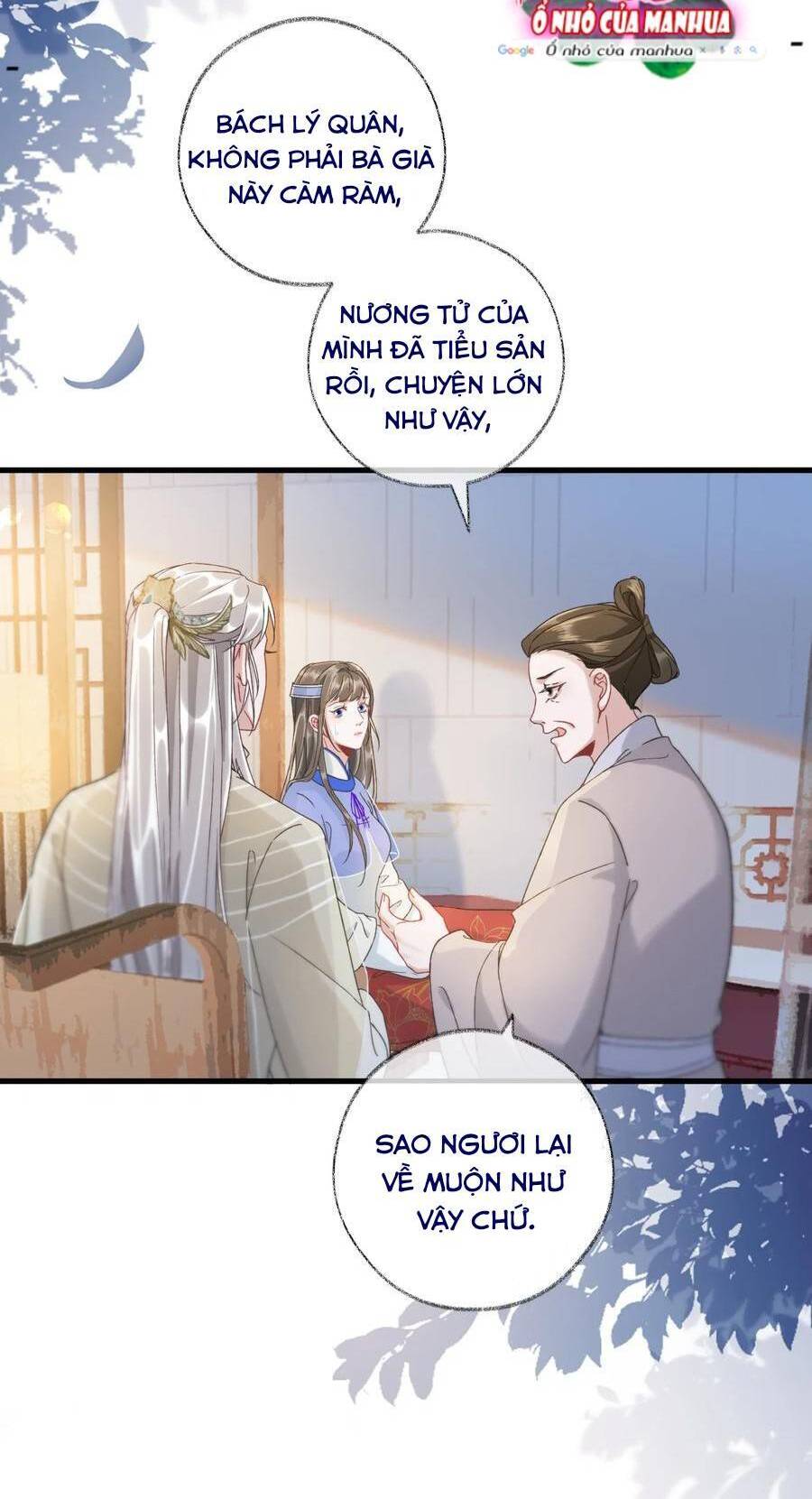Cặp Đôi Sát Thủ Thi Nhau Diễn Xuất Chapter 18 - Trang 2