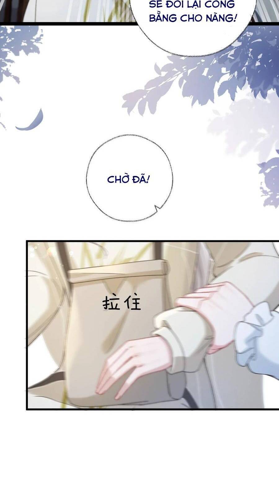 Cặp Đôi Sát Thủ Thi Nhau Diễn Xuất Chapter 18 - Trang 2