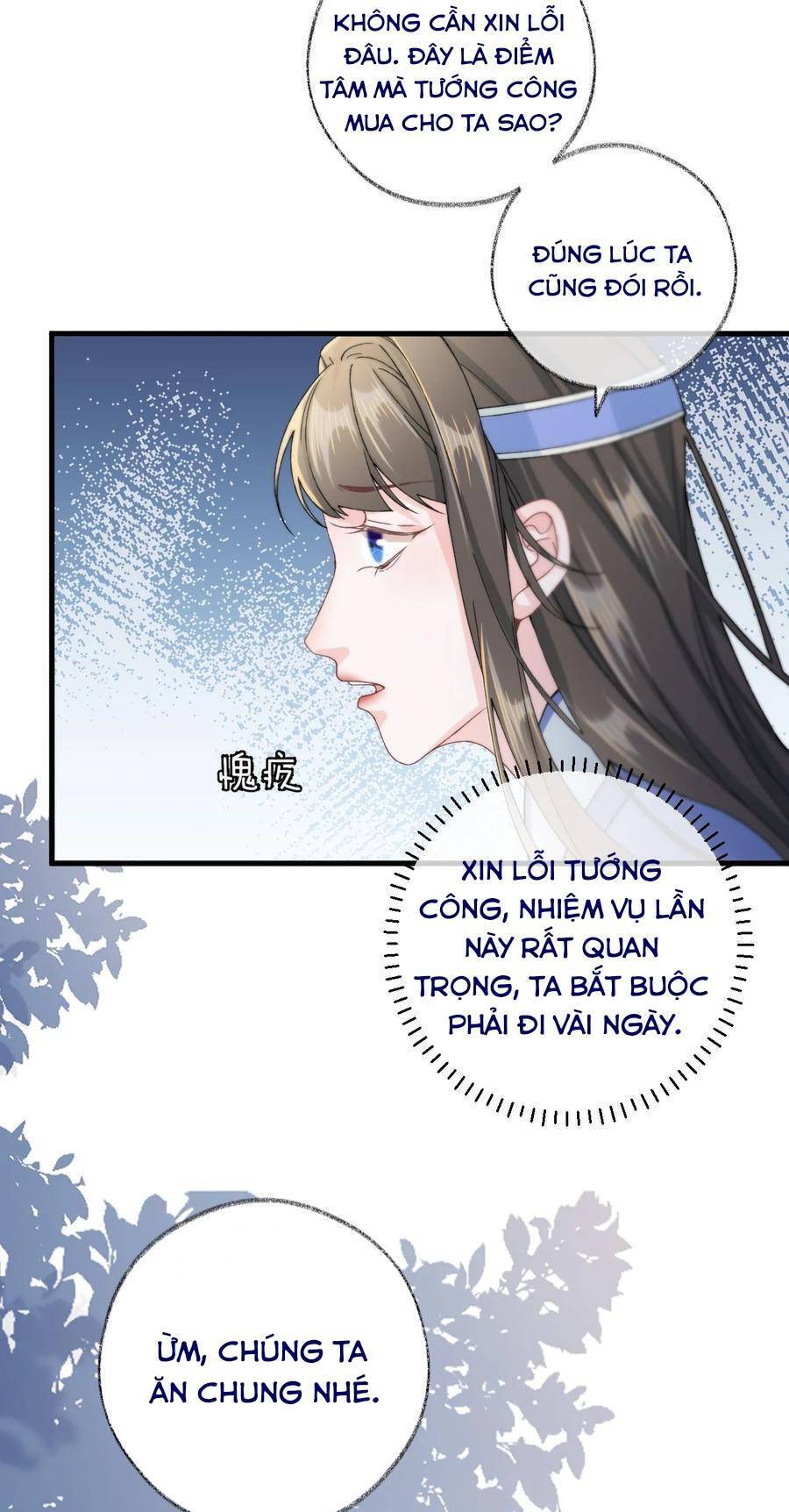 Cặp Đôi Sát Thủ Thi Nhau Diễn Xuất Chapter 18 - Trang 2