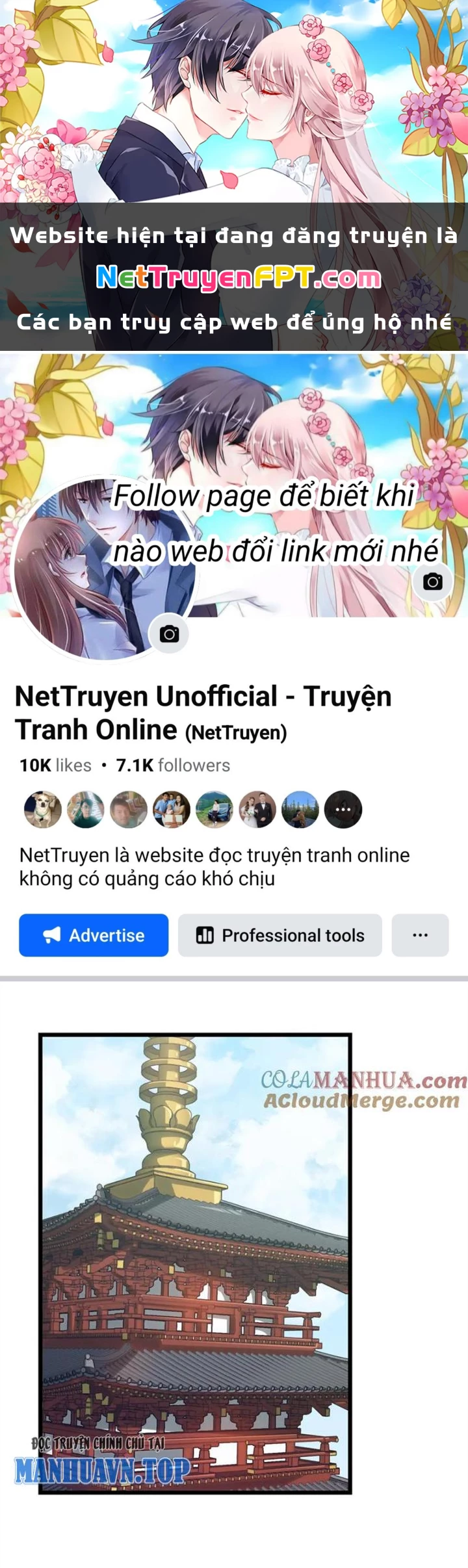 Võ Liệt Thiên Kiêu Chapter 5 - Trang 2