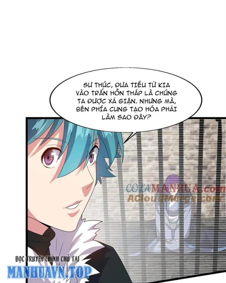 Võ Liệt Thiên Kiêu Chapter 5 - Trang 2