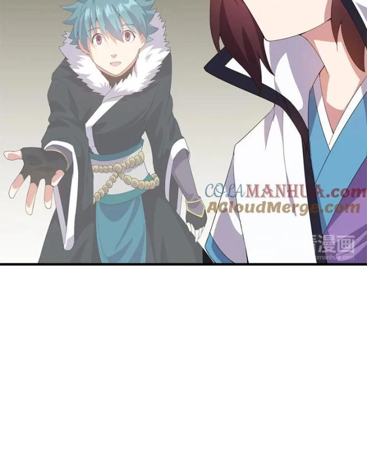 Võ Liệt Thiên Kiêu Chapter 5 - Trang 2