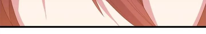 Võ Liệt Thiên Kiêu Chapter 6 - Trang 2