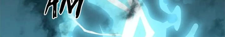 Võ Liệt Thiên Kiêu Chapter 6 - Trang 2