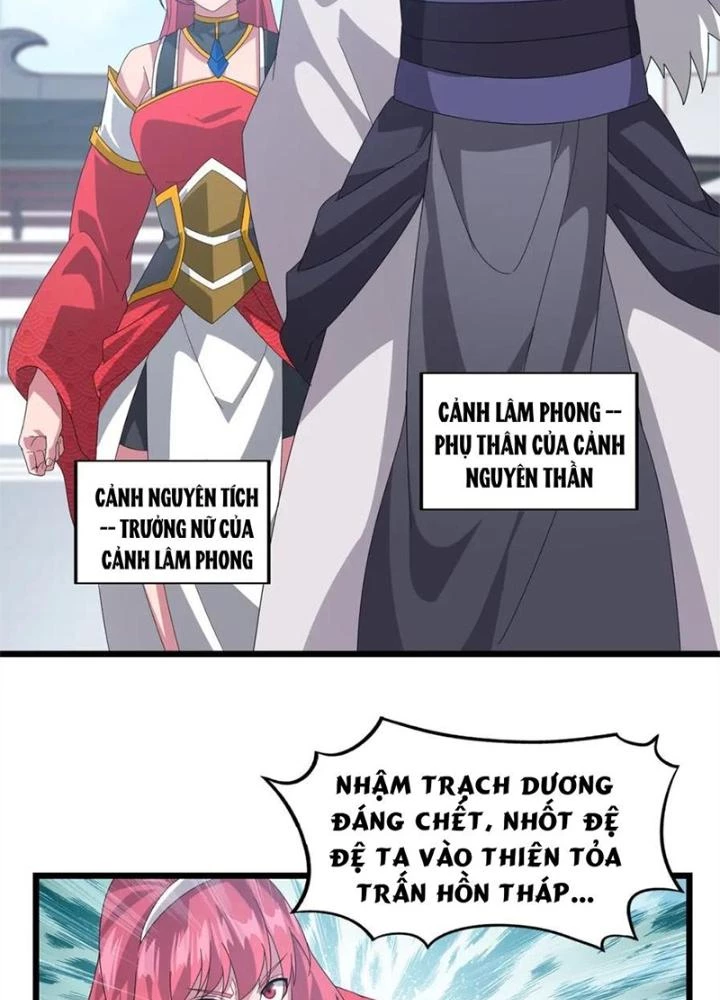 Võ Liệt Thiên Kiêu Chapter 6 - Trang 2