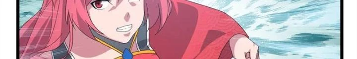 Võ Liệt Thiên Kiêu Chapter 6 - Trang 2
