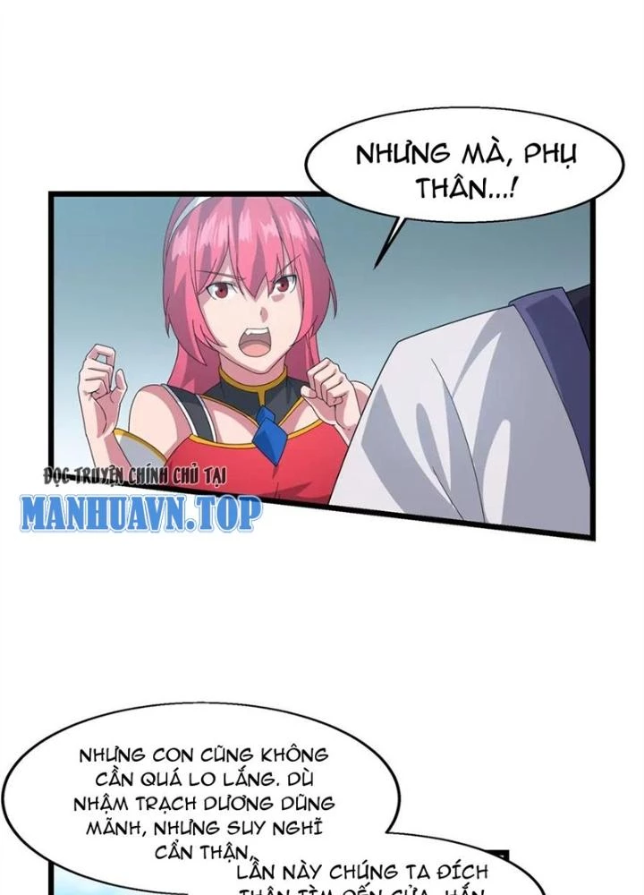 Võ Liệt Thiên Kiêu Chapter 6 - Trang 2