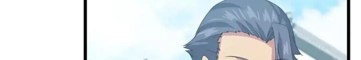 Võ Liệt Thiên Kiêu Chapter 6 - Trang 2