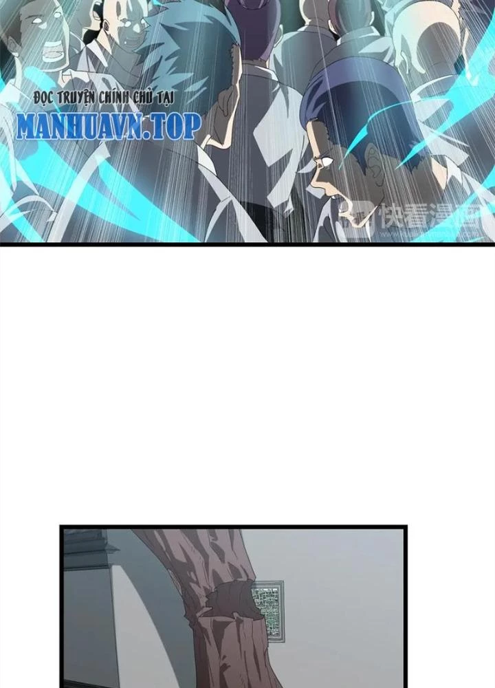 Võ Liệt Thiên Kiêu Chapter 6 - Trang 2