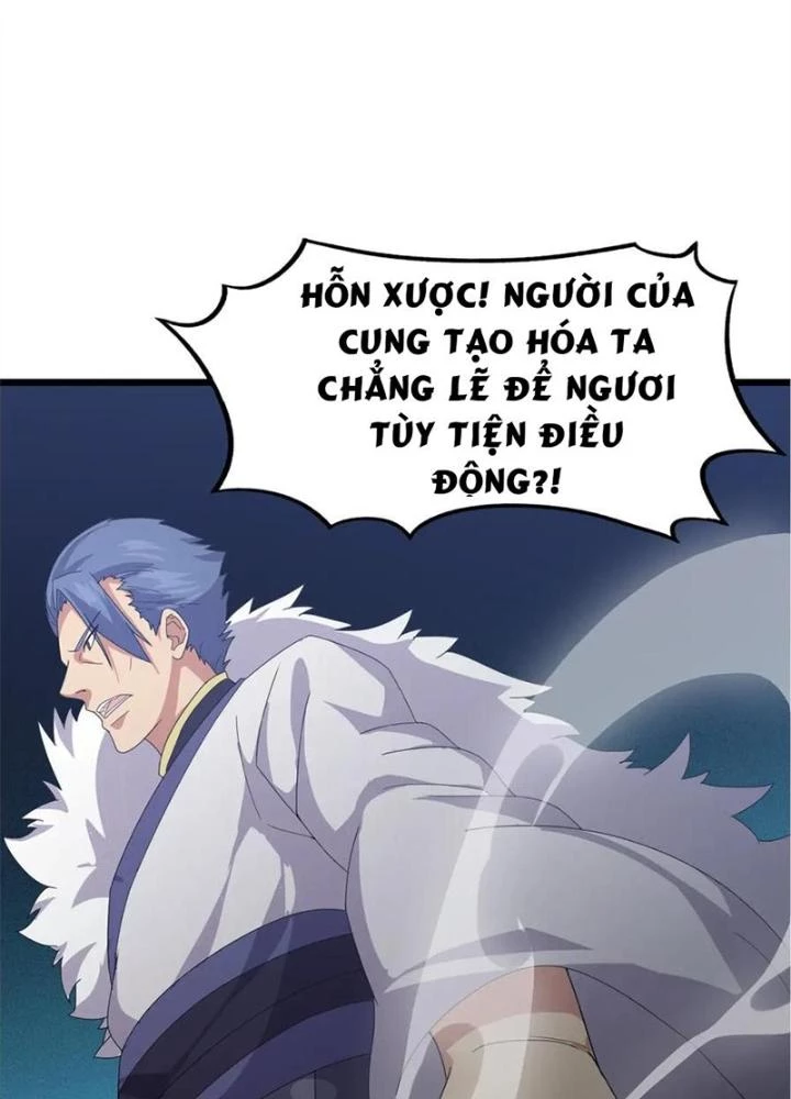 Võ Liệt Thiên Kiêu Chapter 6 - Trang 2