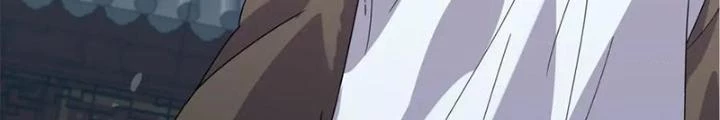 Võ Liệt Thiên Kiêu Chapter 6 - Trang 2