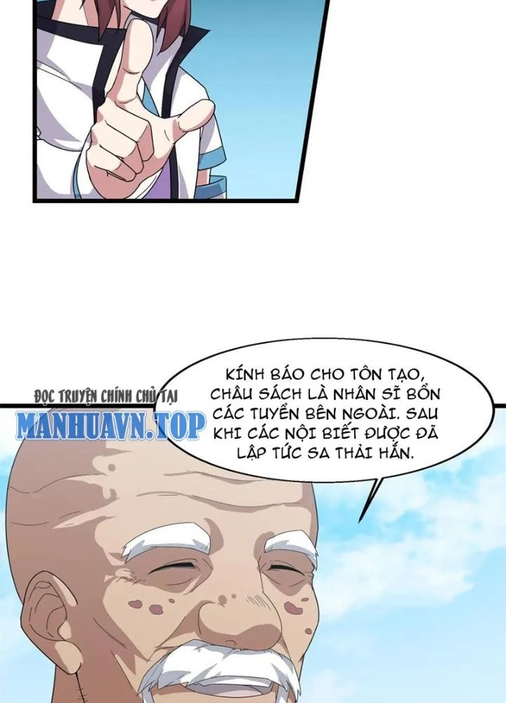 Võ Liệt Thiên Kiêu Chapter 6 - Trang 2