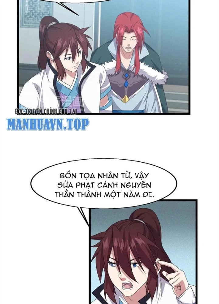Võ Liệt Thiên Kiêu Chapter 6 - Trang 2