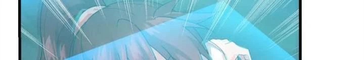 Võ Liệt Thiên Kiêu Chapter 7 - Trang 2
