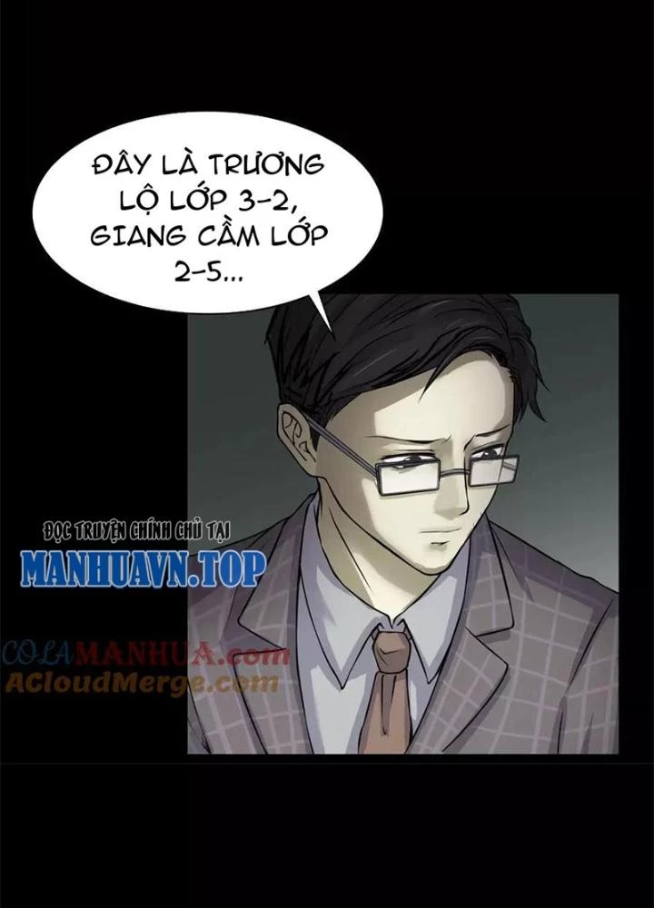 Võ Liệt Thiên Kiêu Chapter 7 - Trang 2