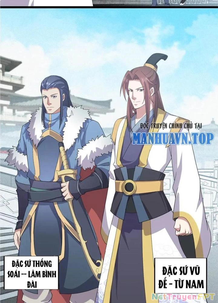 Võ Liệt Thiên Kiêu Chapter 7 - Trang 2