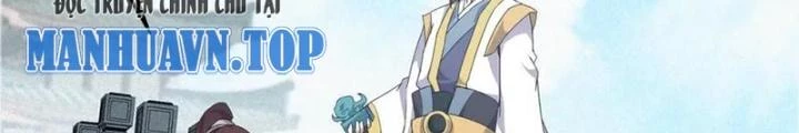Võ Liệt Thiên Kiêu Chapter 7 - Trang 2