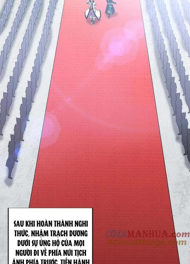 Võ Liệt Thiên Kiêu Chapter 7 - Trang 2