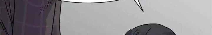 Võ Liệt Thiên Kiêu Chapter 7 - Trang 2