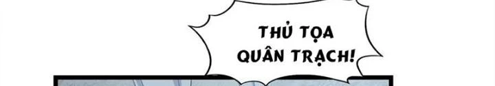 Võ Liệt Thiên Kiêu Chapter 7 - Trang 2