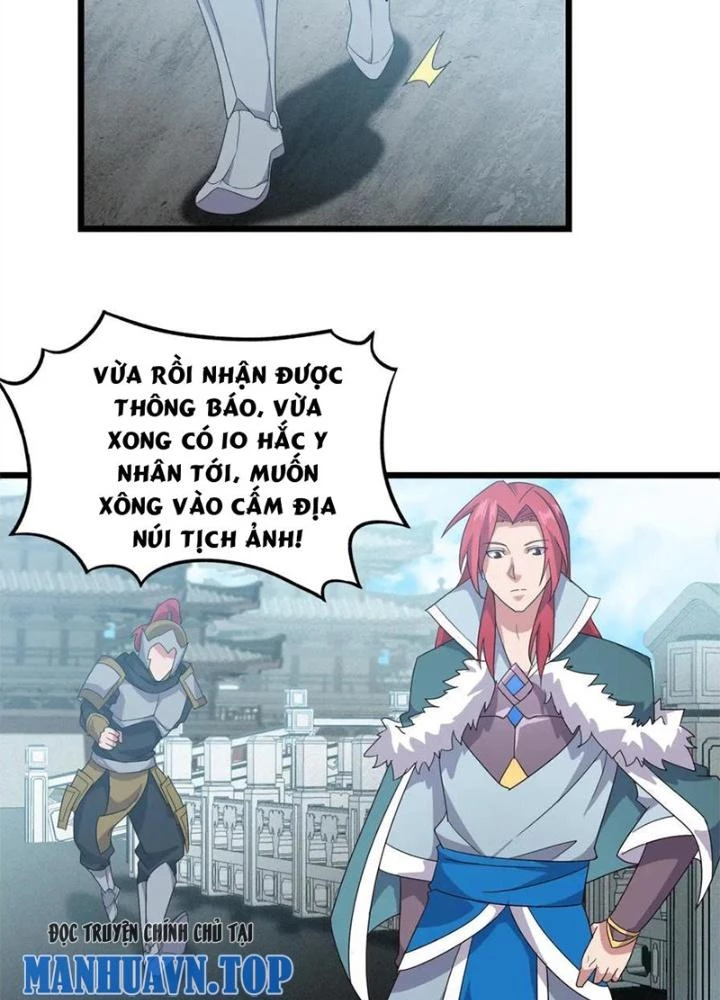 Võ Liệt Thiên Kiêu Chapter 7 - Trang 2