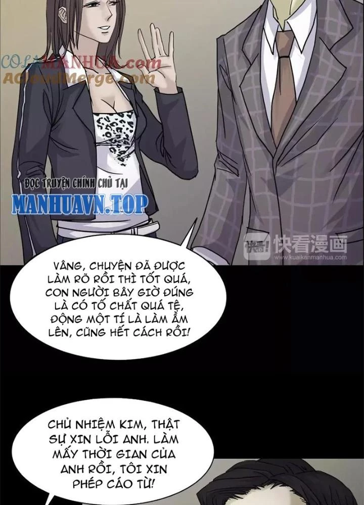 Võ Liệt Thiên Kiêu Chapter 7 - Trang 2