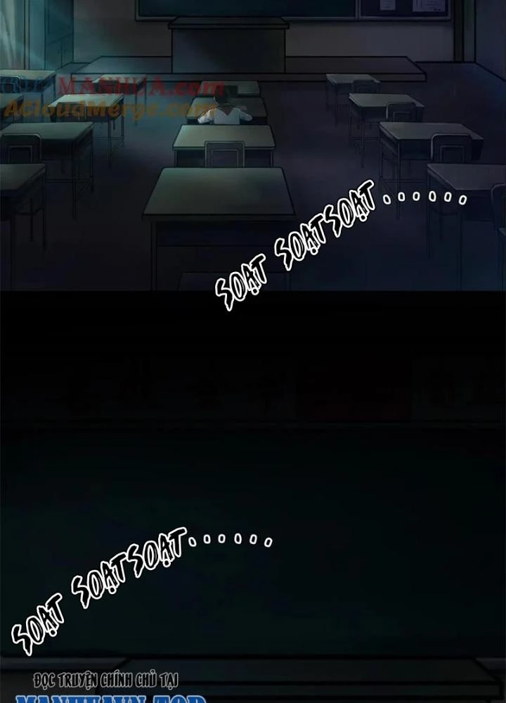 Võ Liệt Thiên Kiêu Chapter 7 - Trang 2