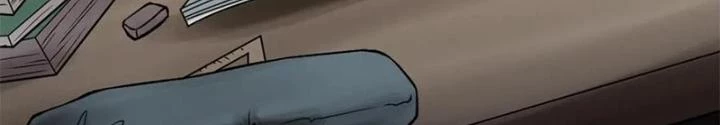 Võ Liệt Thiên Kiêu Chapter 7 - Trang 2