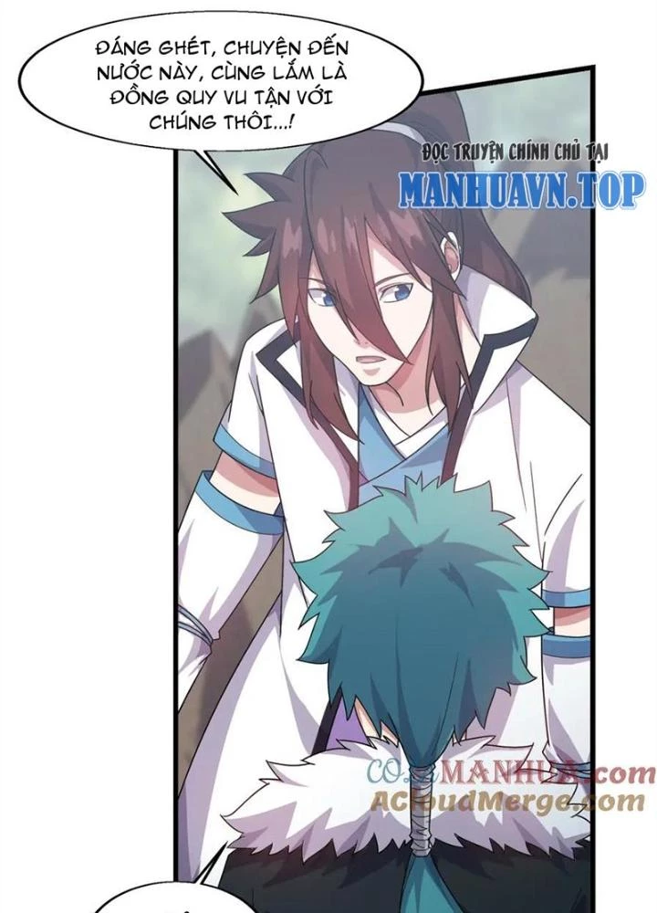 Võ Liệt Thiên Kiêu Chapter 8 - Trang 2