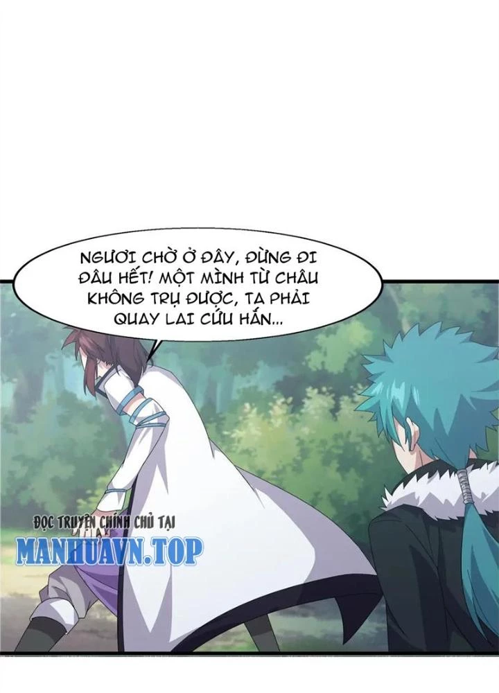 Võ Liệt Thiên Kiêu Chapter 8 - Trang 2