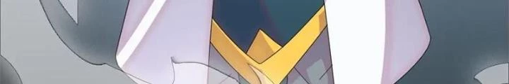 Võ Liệt Thiên Kiêu Chapter 10 - Trang 2