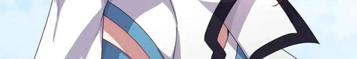 Võ Liệt Thiên Kiêu Chapter 10 - Trang 2